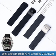 5/11✈Soft silicone rubber watch strap suitable for Tissot men’s watch T048 racing T-race sports watch 20 mm