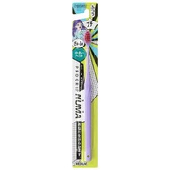 惠比壽 Pro Grip NUMA 電動牙刷，小號刷頭，迷你款，常規款