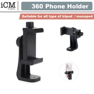 360° Tripod Monopod Premium Rotatable Mobile Phone Holder Mount