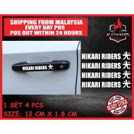 Hikari Riders Car Door Handle Sticker 1 set 4 pcs