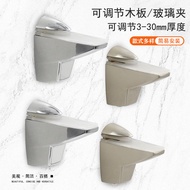 Glass Bracket Partition Bracket Adjustable Glass Sandwich Board Clip Wooden Board Support F Clip Fix