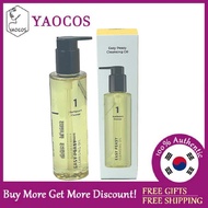 [numbuzin] No.1 Easy Peasy Cleansing Oil 200ml