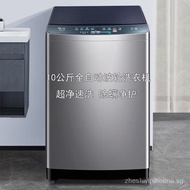 ✿FREE SHIPPING✿10kg Washing Machine Super Clean Quick Wash Energy Saving and Low Consumption Smart Reservation Anti-Mite Washing Automatic Impeller Washing Machine