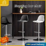 Metal bar chair Lift chair backrest bar chair Bar chair Dining table chair High stool Simple chair B