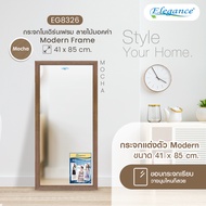 SL Home [รับประกันการแตก] มีหูสำหรับแขวน 2 ข้าง กระจก แต่งตัว 41x85 ซม.  #กระจกแต่งหน้า #กระจกส่องหน้า ก#ระจกแขวน #กระจกติดผนัง  #กระจกยาว #กระจก