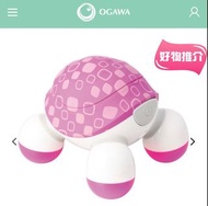 Ogawa 小龜按摩器 粉紅色