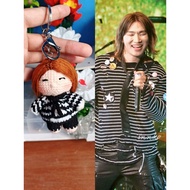 GANTUNGAN Daesung amigurumi keyring/kpop keychain