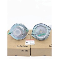 48609-BZ020 PERODUA MYVI / KANCIL / VIVA / KENARI / KELISA FRONT ABSORBER MOUNTING