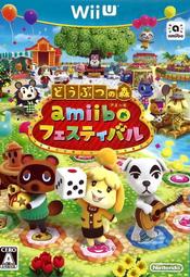 【二手遊戲】WIIU WII U 動物之森AMIIBO慶典 日文版【台中恐龍電玩】