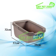 Catit Cat Pan with Littershield Rim - Grey / Litter Box