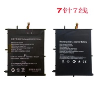 New brand 30154200p laptop Teclast F6 plus F7 pro EZBook x4 E17 mt133 th133k th140a ak14 n14w nb131 