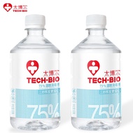 太博尔（TECH-BIO）75%酒精消毒液 500ml*2 乙醇杀菌液 居家办公清洁消毒水