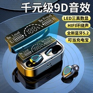 G28 f9-5 Bluetooth Headset TWS Binaural 5.2 F9-2 N21 M28 M19 M32 M30 m10 n35