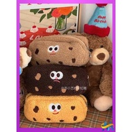 pencil case stationery Cookies, pencil cases, ins creative, cute, funny, plush stationery boxes, large capacity stationery bags, storage bags, pencil cases