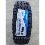 AT Off-Road Sea Big Tire 215 225 235 245 265/60 65 70 75 85R15 16 17 18