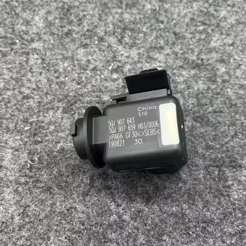Air Quality Sensor For PASSAT B6 GOLF MK6 TIGUAN Skoda 5QJ907643 5QJ907659 5K0907659 56D907659 5QJ 9