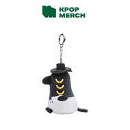 KPOP DEMON HUNTERS  - PLUSH KEYRING 13CM