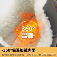 23New Year's New Putian Shoes New Balance Plus Velvet nb574Winter Men's and Women's Sports Running S