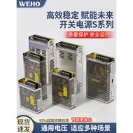 Light Box Transformer 12v 10a Switching Power Supply 24V 20A Concentrated Power Supply 220 to 5V Pow
