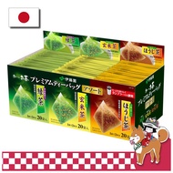 Ito En Oi Ocha Premium Tea Bag Assortment 60 Bags