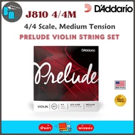 D’Addario J810 Prelude Violin String Set 4/4 Scale Medium Tension สายไวโอลิน