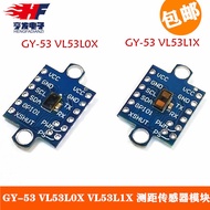 GY-53 VL53L0X VL53L1X Laser ToF Flight Time Ranging Sensor Module Serial Output