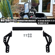 V-Strom DL650/DL1000 XT Motorcycle Accessories Navigation Phone Mount Bracket For SUZUKI Vstrom DL 6
