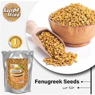 100% FENUGREEK SEEDS 100g /  FENUGREEK SEED / BIJI HALBA / HALBA / ORGANIC SPICE RAW NATURAL HALBA