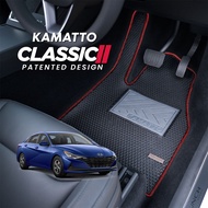 Kamatto Classic Hyundai Elantra CN7/Avante 2020 - Present Car Floor Mat and Carpet