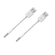 Suitable for 3.5mm to USBshuffle Cable Clip Cable Second Generation MP3 and Other Charging Data Cabl