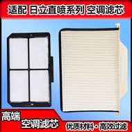 Hitachi Excavator EX ZAX 200 210 240 260 330-5-6-3G Air Conditioning Filter Element