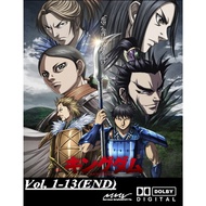 Anime Kingdom season 5 (2024)