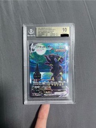 29/3upadted  Pokemon card PTCG 月亮伊貝 伊布 VMAX 伊貝英雄 BGS10 Pristine Umbreon VMAX 095/069 EEVEE HEROES JA