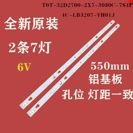 Suitable for TCL L32F1680B L32F11 Backlight Bar 32HR330M07A2 V 4C-LB3207-HQ1