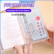 Card Cover PVC IC Card Cover License Card Cover Bank Card Cover Transparent matte anti-magnetic ID