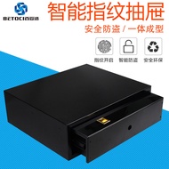 Baitushi Smart Password Drawer Password Box Home Office Wardrobe Hidden Password Safe Safe
