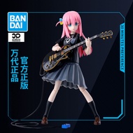 Bandai | Lonely Rock 30MP Kotobuki Tsubaki Assembly Model