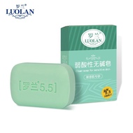[Popular]Roland Soap Mildly Acidic Facial Cleansing Soap ph5.5Face wash, shower, bath soap, gentle s