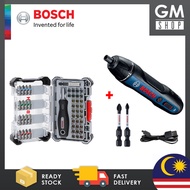 GMshop BOSCH [Bundle] GO 2 SOLO Smart Screwdriver - 06019H21L1 + BOSCH 50 Pcs Extra Hard Screwdriver
