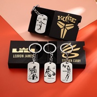Car Keychain Backpack Charm Boy Gift NBA Basketball Keychain [S218] NBA Kobe Curry James Wayshow Dur