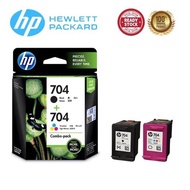 Original HP 704 Ink Cartridge For HP Deskjet Advantage 2010 /2060 All-in-One Printer