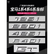 適用寶馬車標改裝125i 220i 430i 640i字標1系2系4 6系后標車標貼