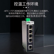 Phoenix 5 Port 8 Port SWITCH FL SWITCH SFNB 5TX 8TX 2891002/2891001