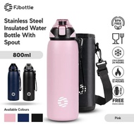 FJbottle - Drinking Bottle with Bottle Cover 800ML Non