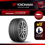 Yokohama Car Tires Model A052 Rim Size 15 16 17 18 ADVAN (1 Tire) Buy Every Time