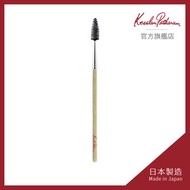 Kesalan Patharan - 螺旋刷