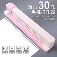 Hand Push A4 Fast 30 Porous Punch 26 Holes Folder Binder Binding Data Punch A5 Paper 20 Holes O