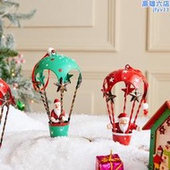 創意ins鐵藝耶誕熱氣球降落傘掛件耶誕節裝飾品耶誕吊飾掛件
