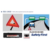 Cat Eye Sign Warning Triangle Display Stop Sign