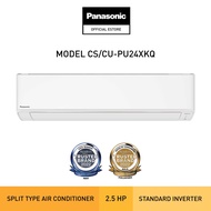 Panasonic CS-PU24XKQ 2.5HP Standard Inverter Split Type Aircon